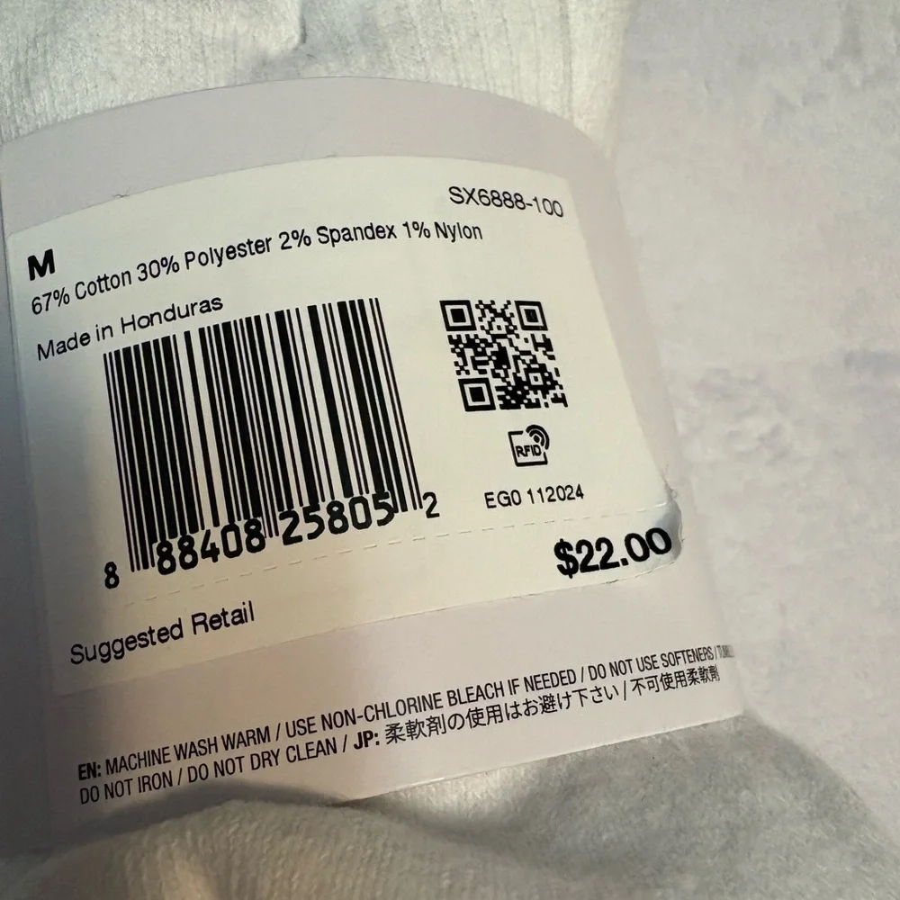 Nike White Cotton Blend Garment crew socks (33) - Picture 2 of 4